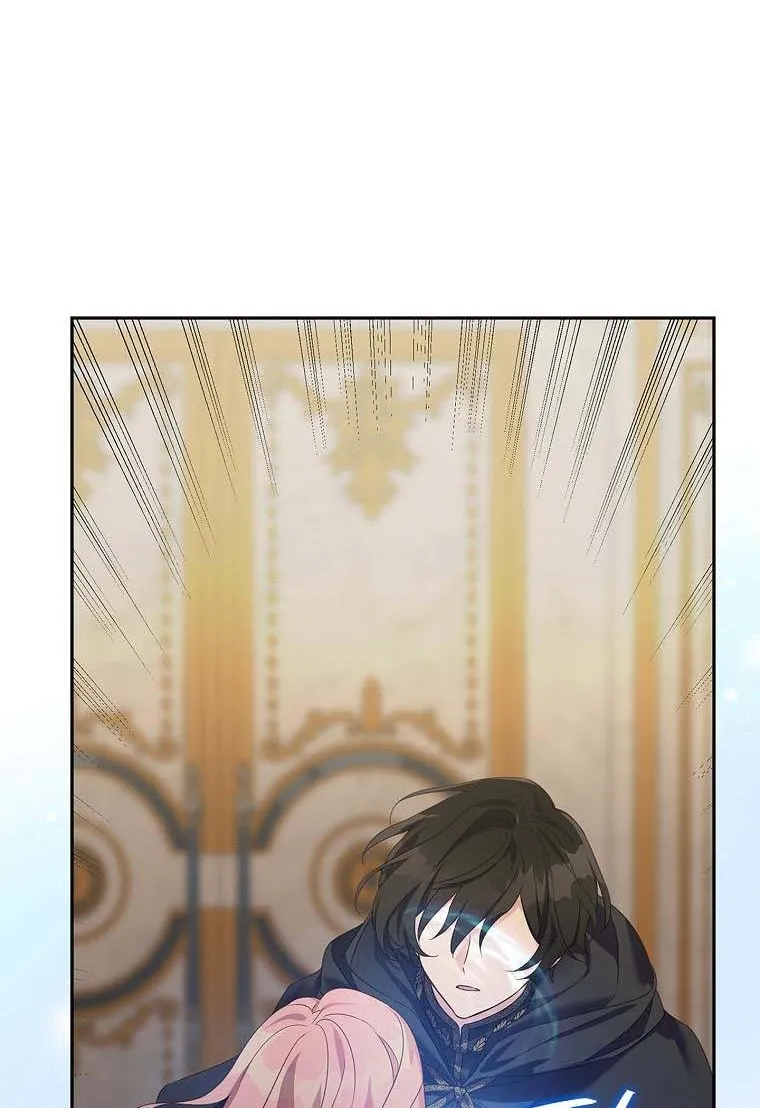 The Youngest Daughter of the Villainous Duke Chapter 1 page 39 - 