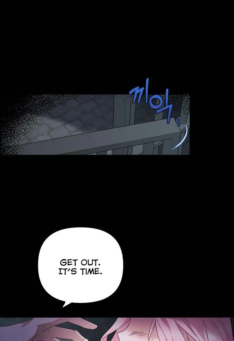 The Youngest Daughter of the Villainous Duke Chapter 1 page 5 - 