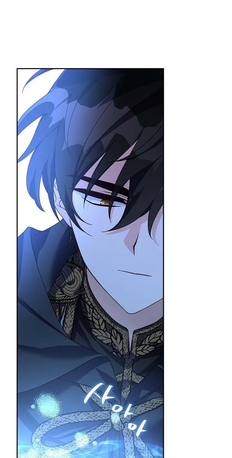 The Youngest Daughter of the Villainous Duke Chapter 1 page 42 - 