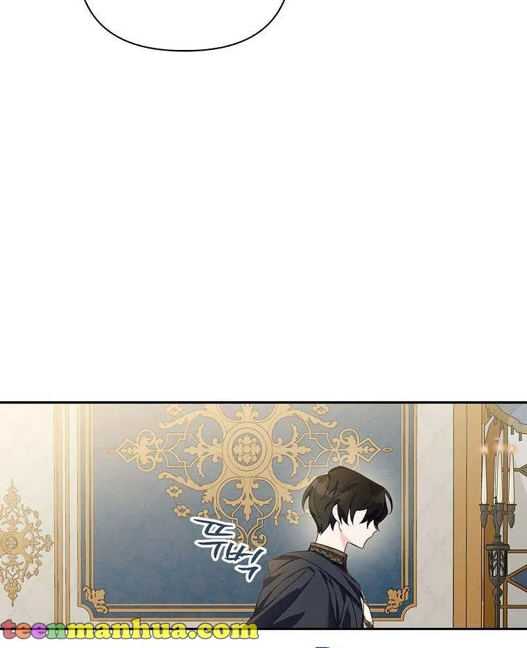 The Youngest Daughter of the Villainous Duke Chapter 1 page 57 - 