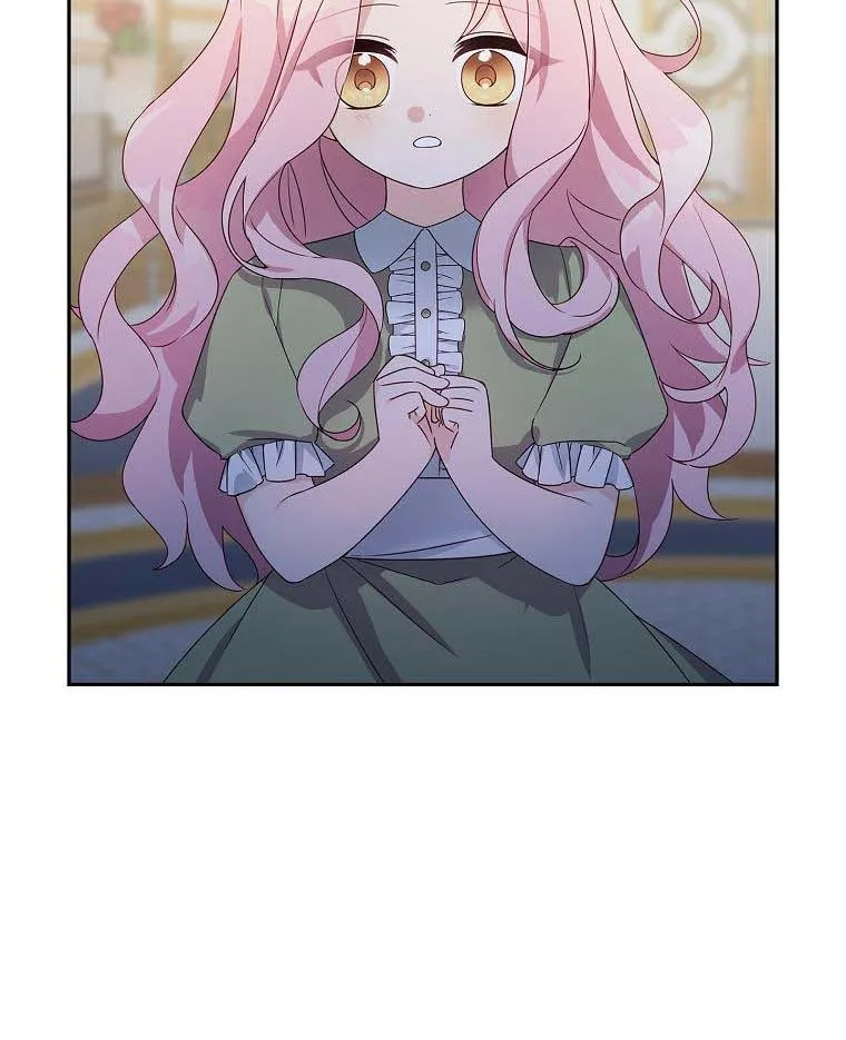 The Youngest Daughter of the Villainous Duke Chapter 1 page 59 - 