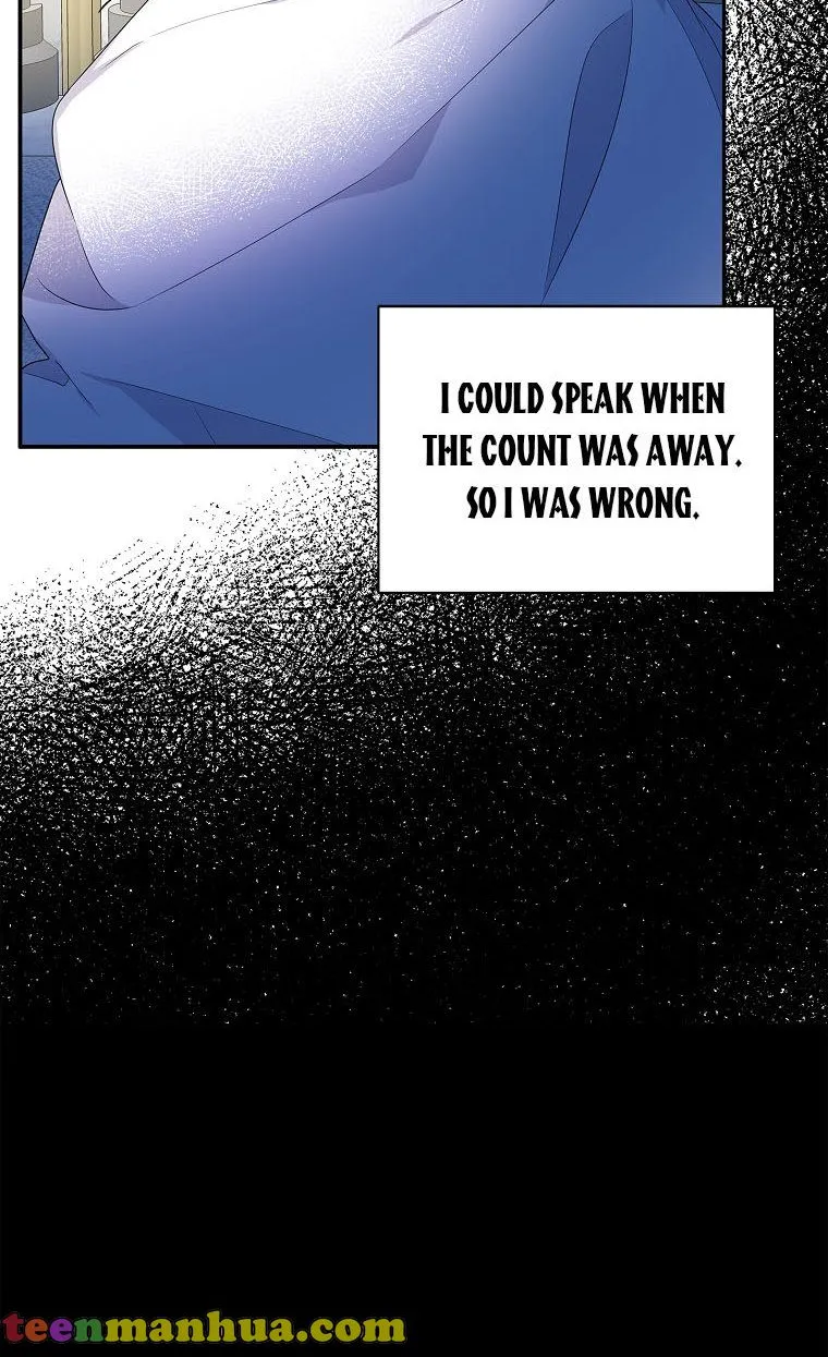 The Youngest Daughter of the Villainous Duke Chapter 10 page 11 - 