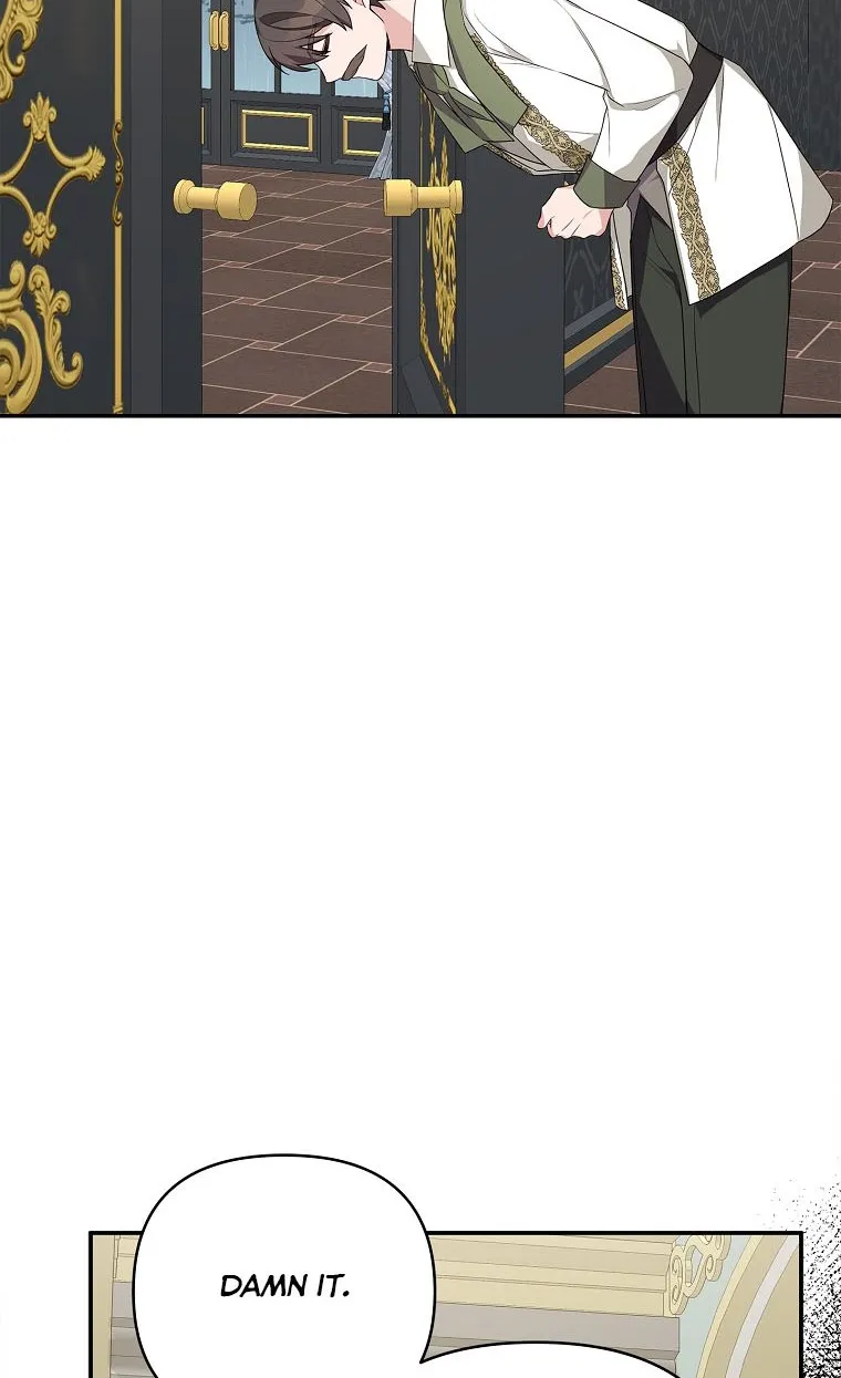 The Youngest Daughter of the Villainous Duke Chapter 10 page 15 - 