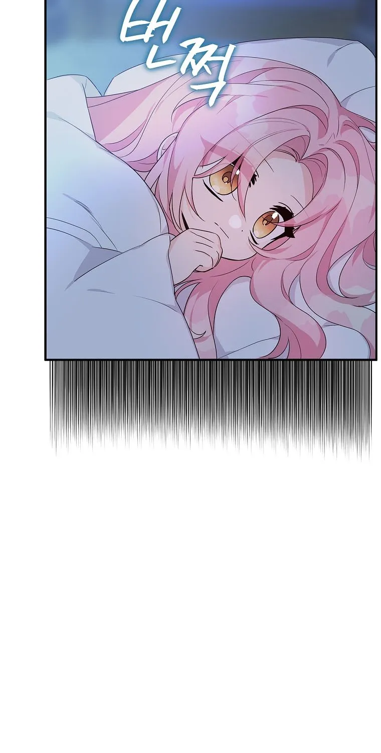 The Youngest Daughter of the Villainous Duke Chapter 10 page 30 - 