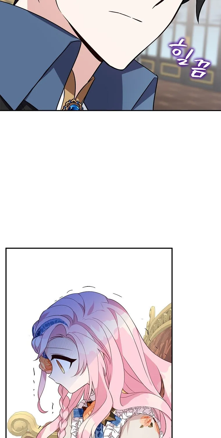 The Youngest Daughter of the Villainous Duke Chapter 10 page 6 - 