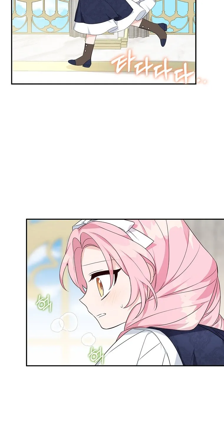 The Youngest Daughter of the Villainous Duke Chapter 10 page 68 - 