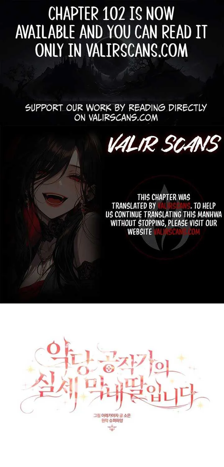 The Youngest Daughter of the Villainous Duke Chapter 100 page 2 - 