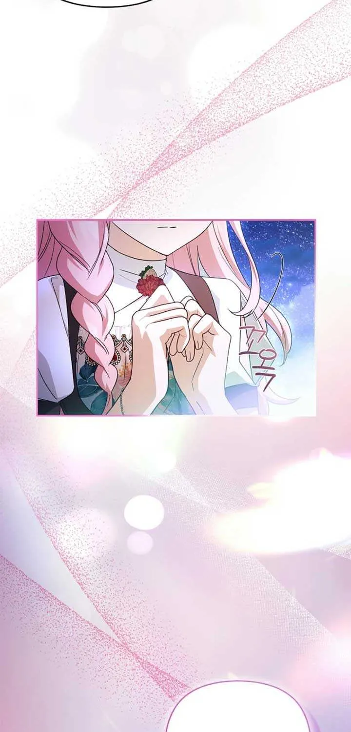 The Youngest Daughter of the Villainous Duke Chapter 100 page 56 - 