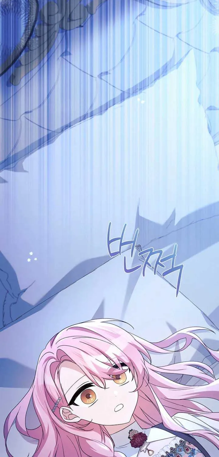 The Youngest Daughter of the Villainous Duke Chapter 100 page 69 - 
