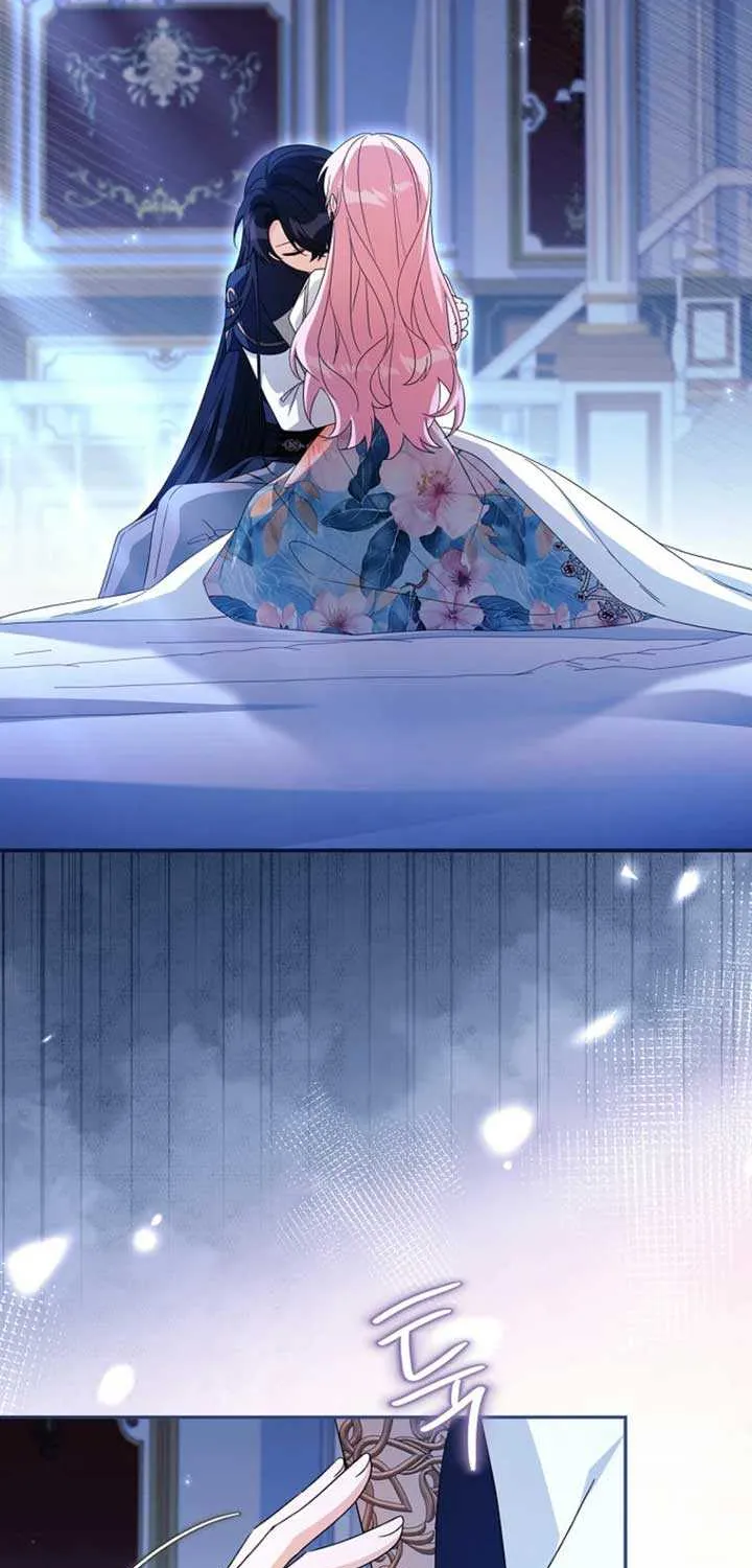 The Youngest Daughter of the Villainous Duke Chapter 100 page 79 - 