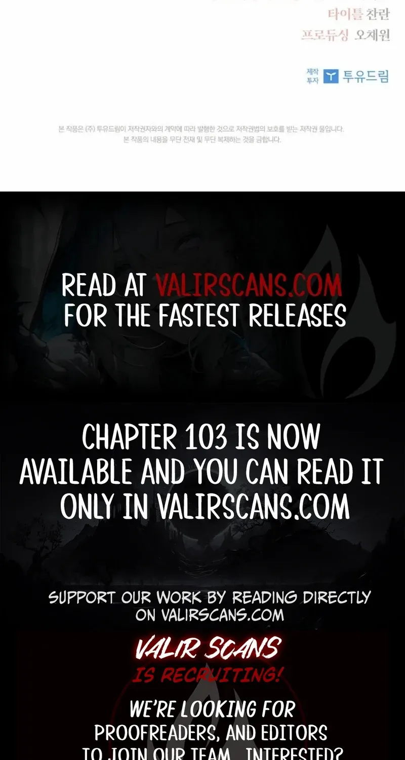 The Youngest Daughter of the Villainous Duke Chapter 101 page 106 - 