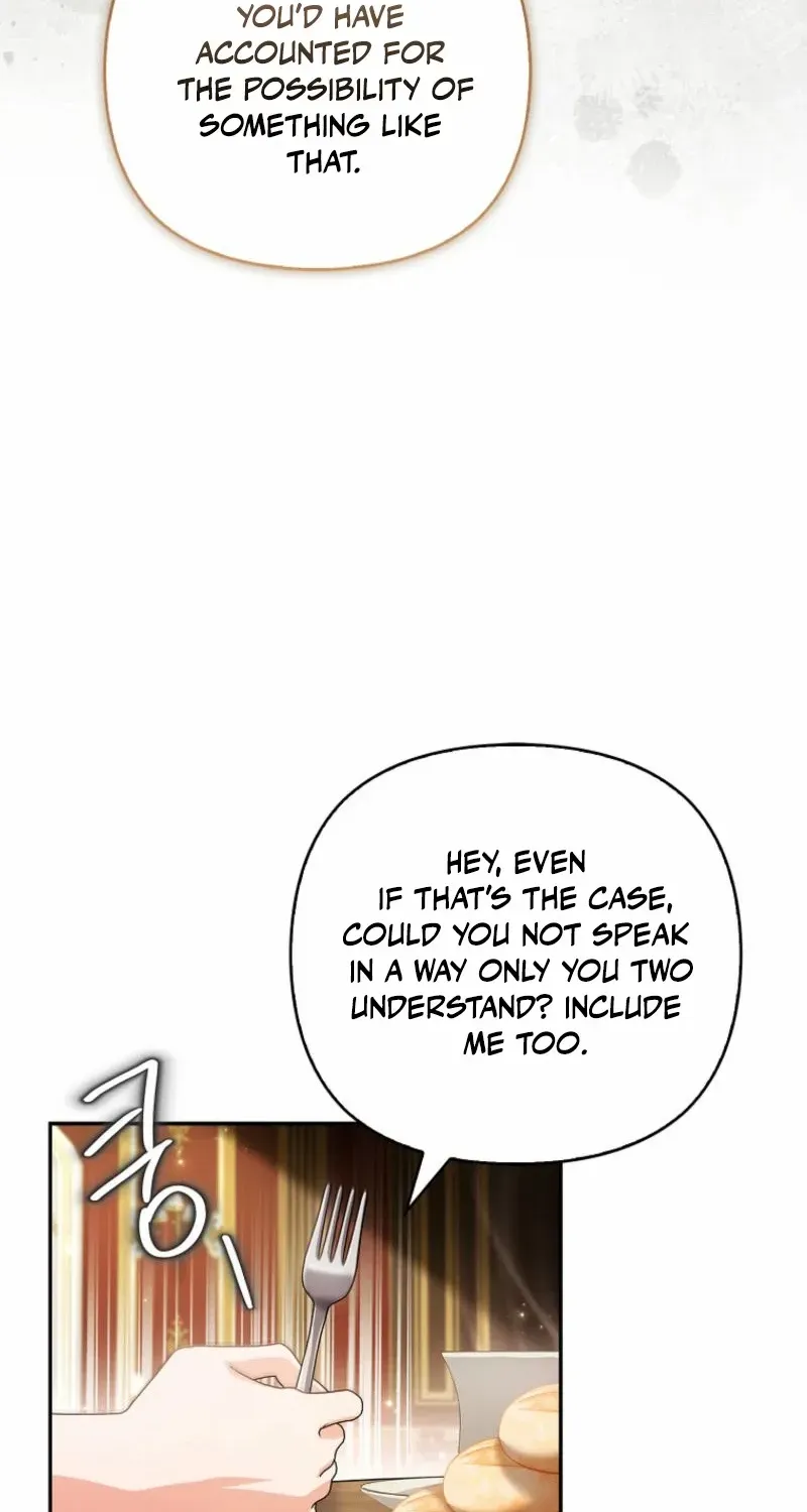 The Youngest Daughter of the Villainous Duke Chapter 105 page 15 - 