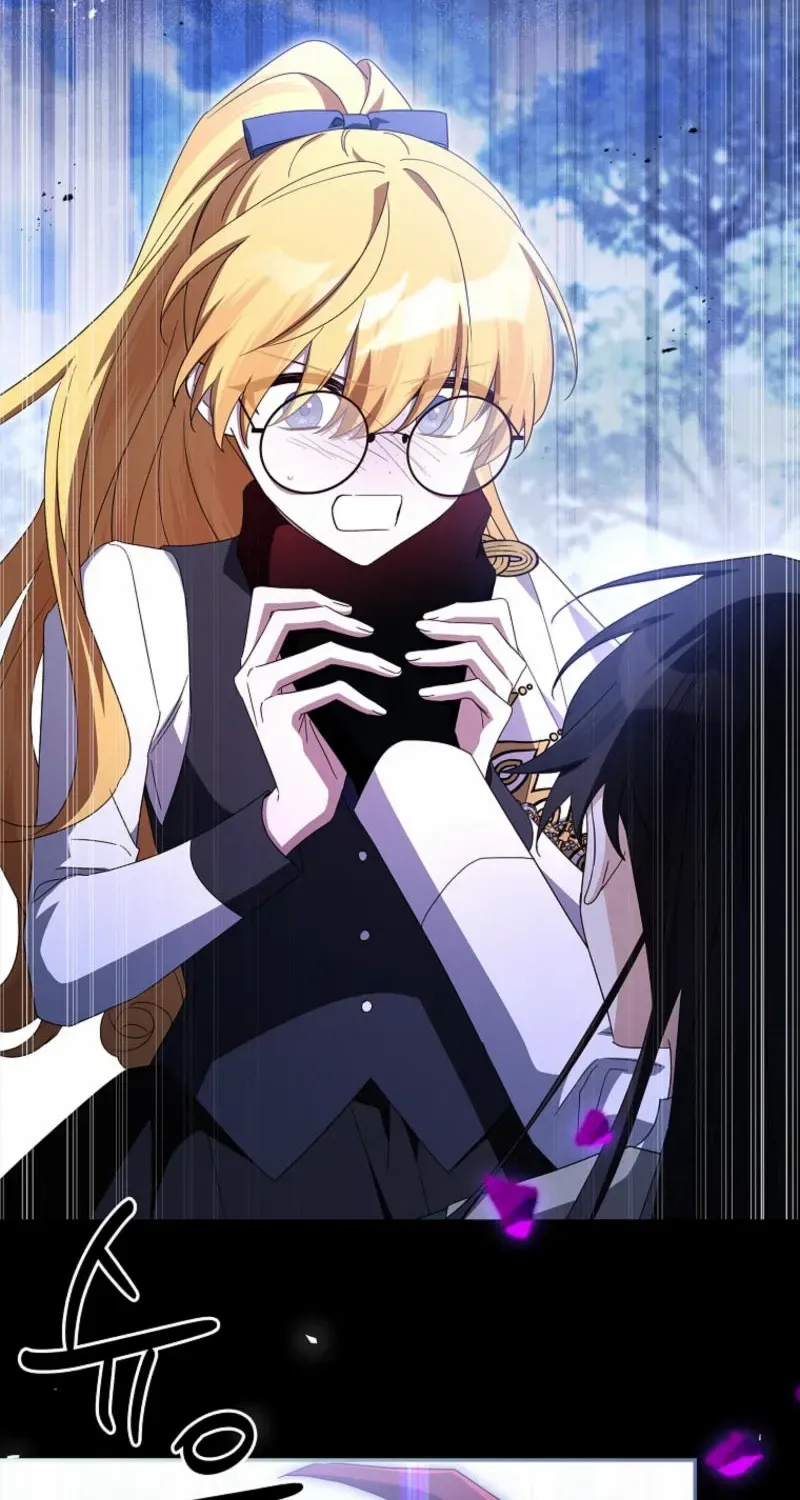 The Youngest Daughter of the Villainous Duke Chapter 105 page 75 - 