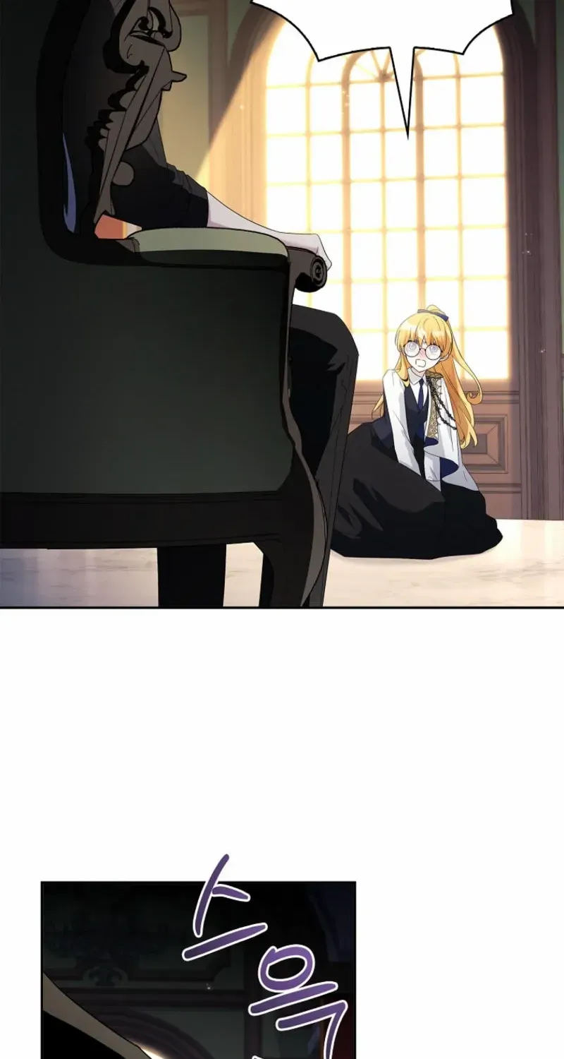 The Youngest Daughter of the Villainous Duke Chapter 105 page 85 - 
