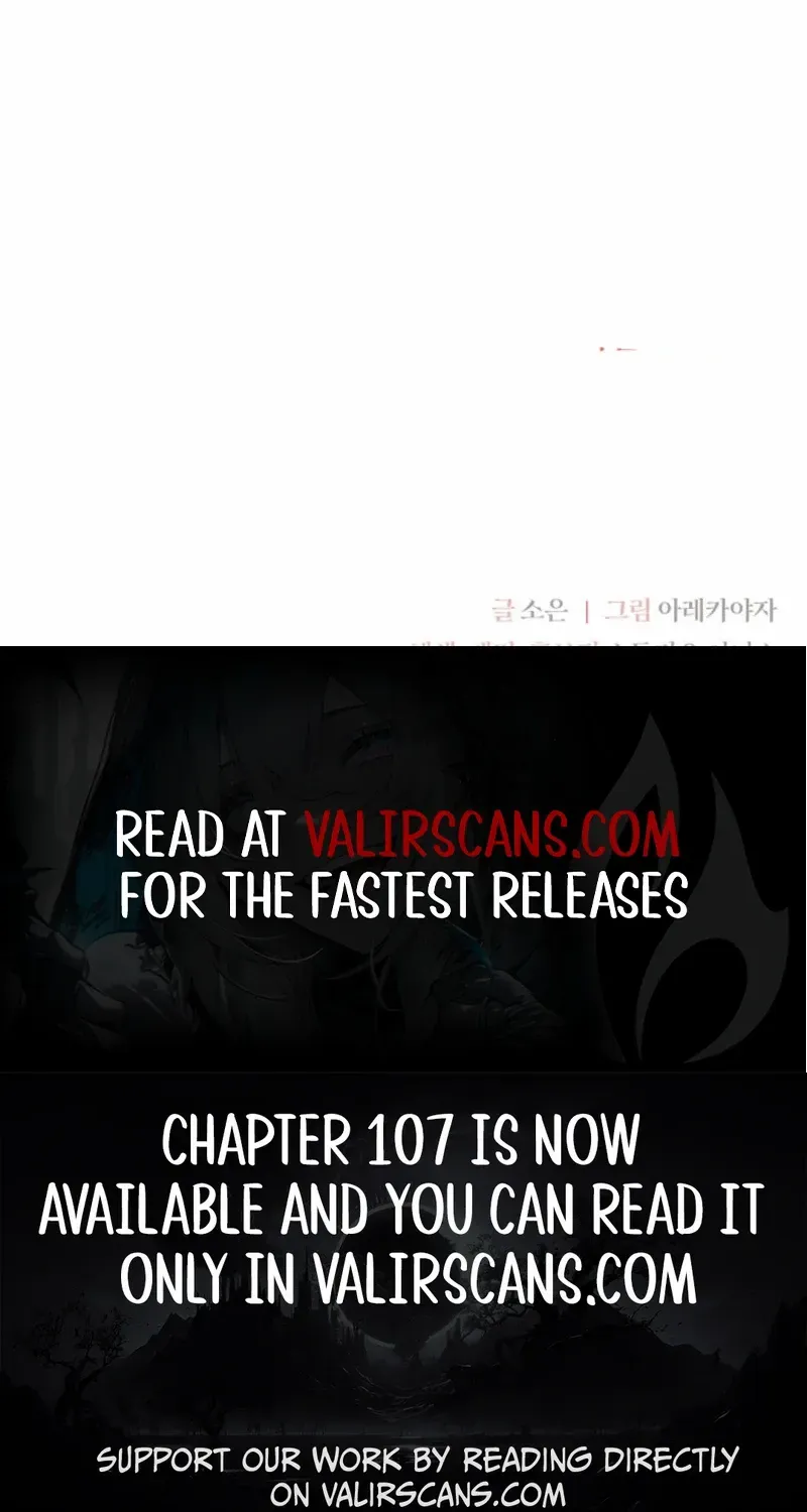 The Youngest Daughter of the Villainous Duke Chapter 105 page 92 - 