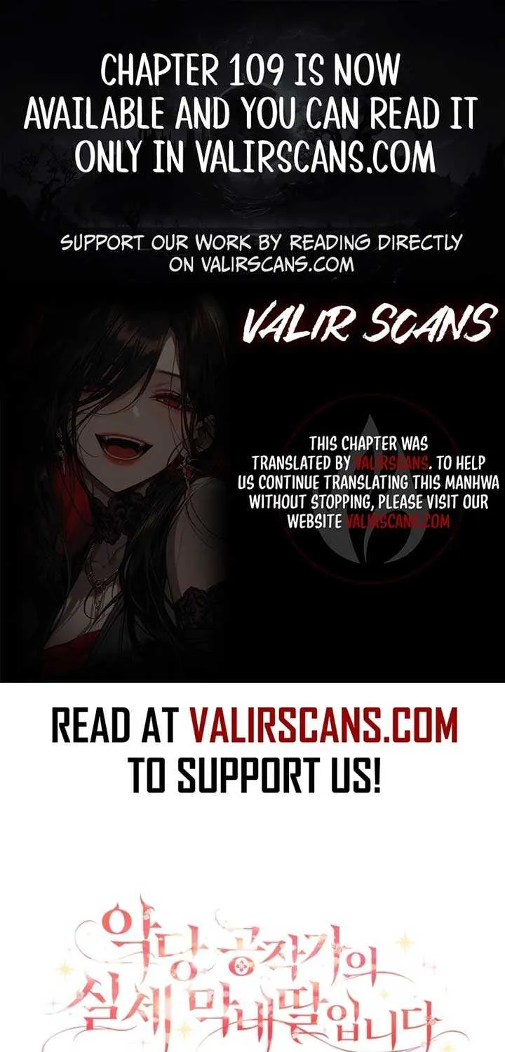 The Youngest Daughter of the Villainous Duke Chapter 106 page 1 - 
