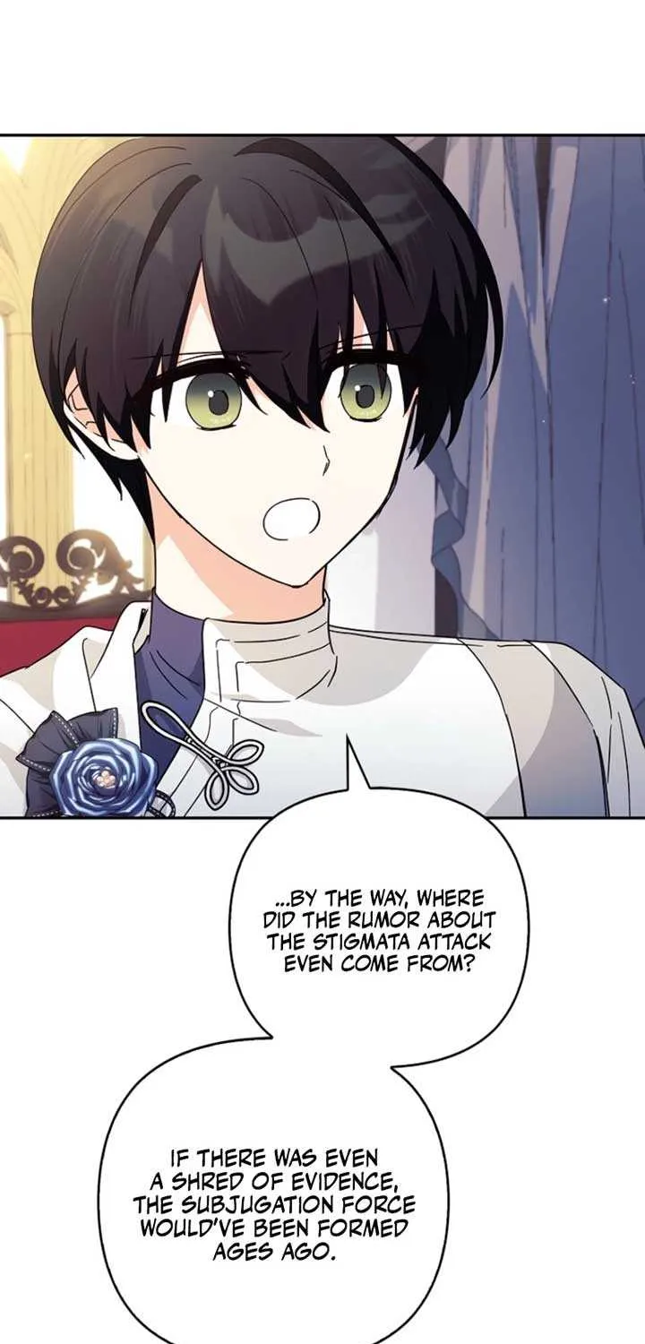 The Youngest Daughter of the Villainous Duke Chapter 106 page 14 - 