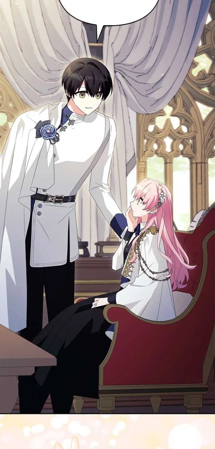 The Youngest Daughter of the Villainous Duke Chapter 106 page 31 - 
