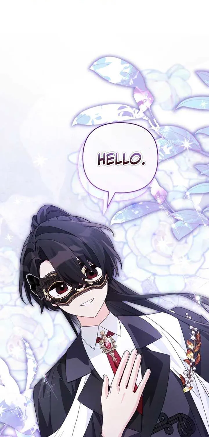 The Youngest Daughter of the Villainous Duke Chapter 106 page 77 - 