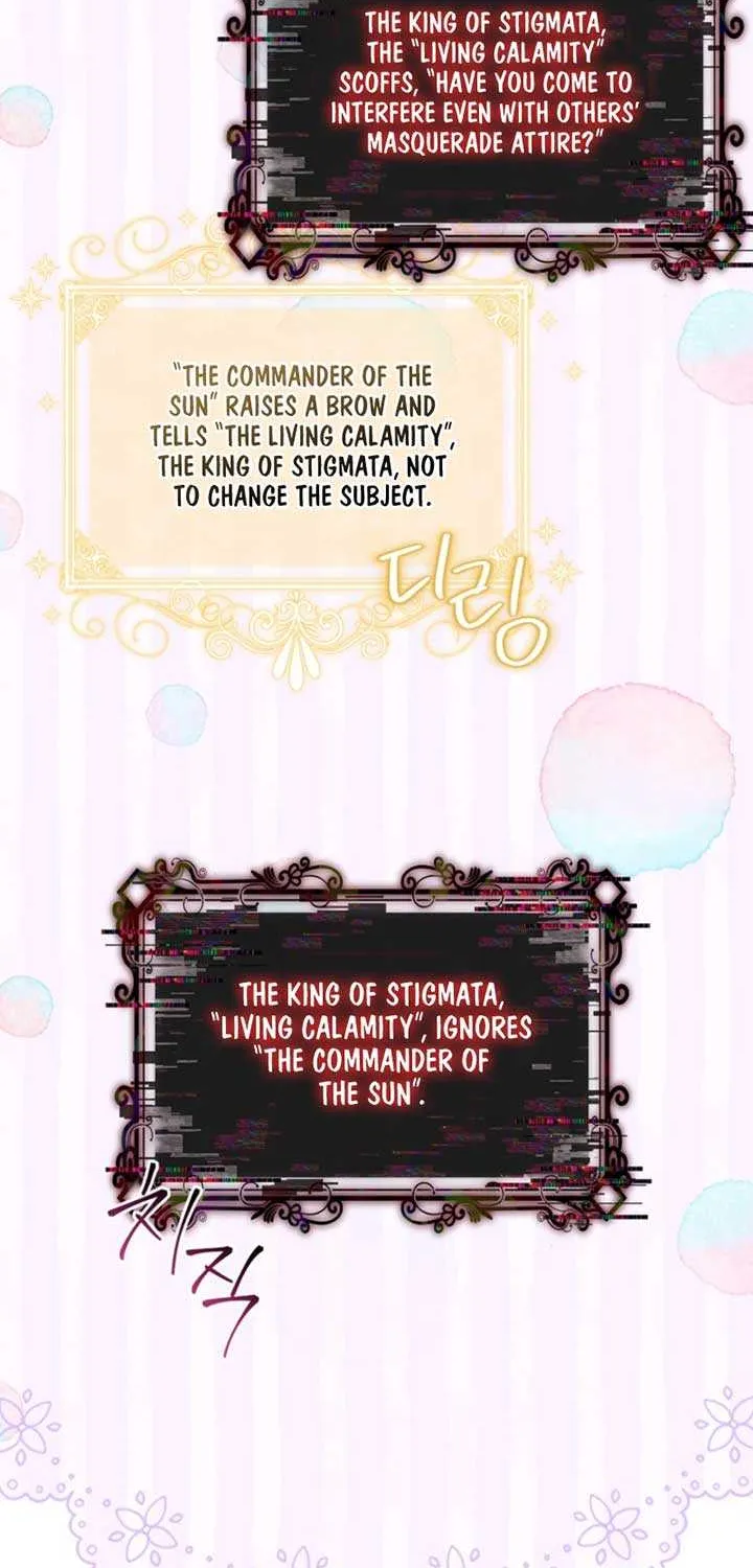 The Youngest Daughter of the Villainous Duke Chapter 107 page 20 - 