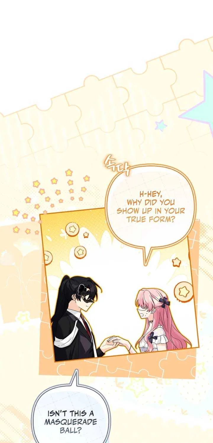 The Youngest Daughter of the Villainous Duke Chapter 107 page 3 - 