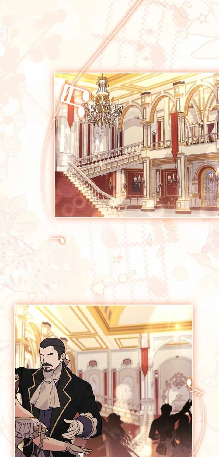 The Youngest Daughter of the Villainous Duke Chapter 107 page 26 - 