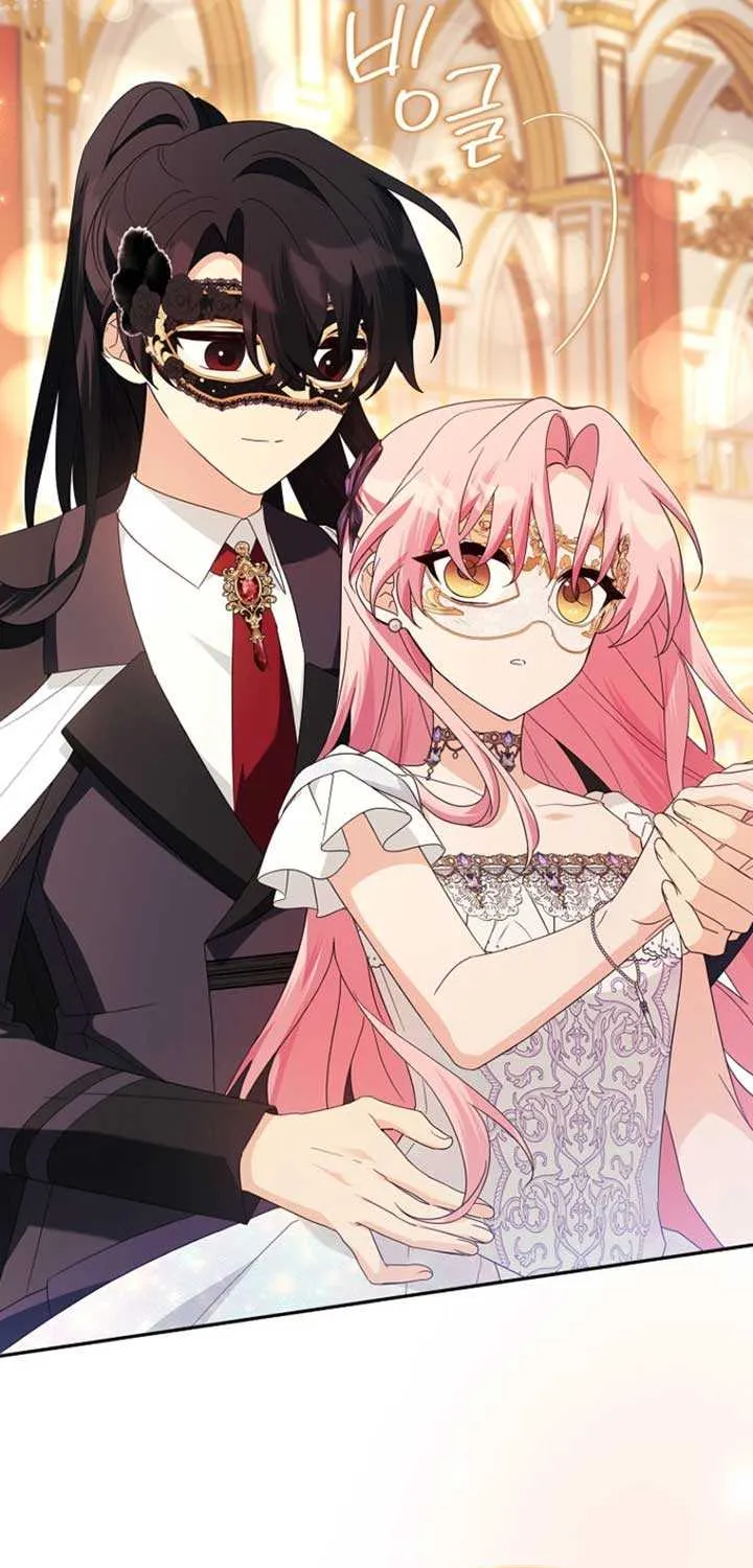 The Youngest Daughter of the Villainous Duke Chapter 107 page 32 - 