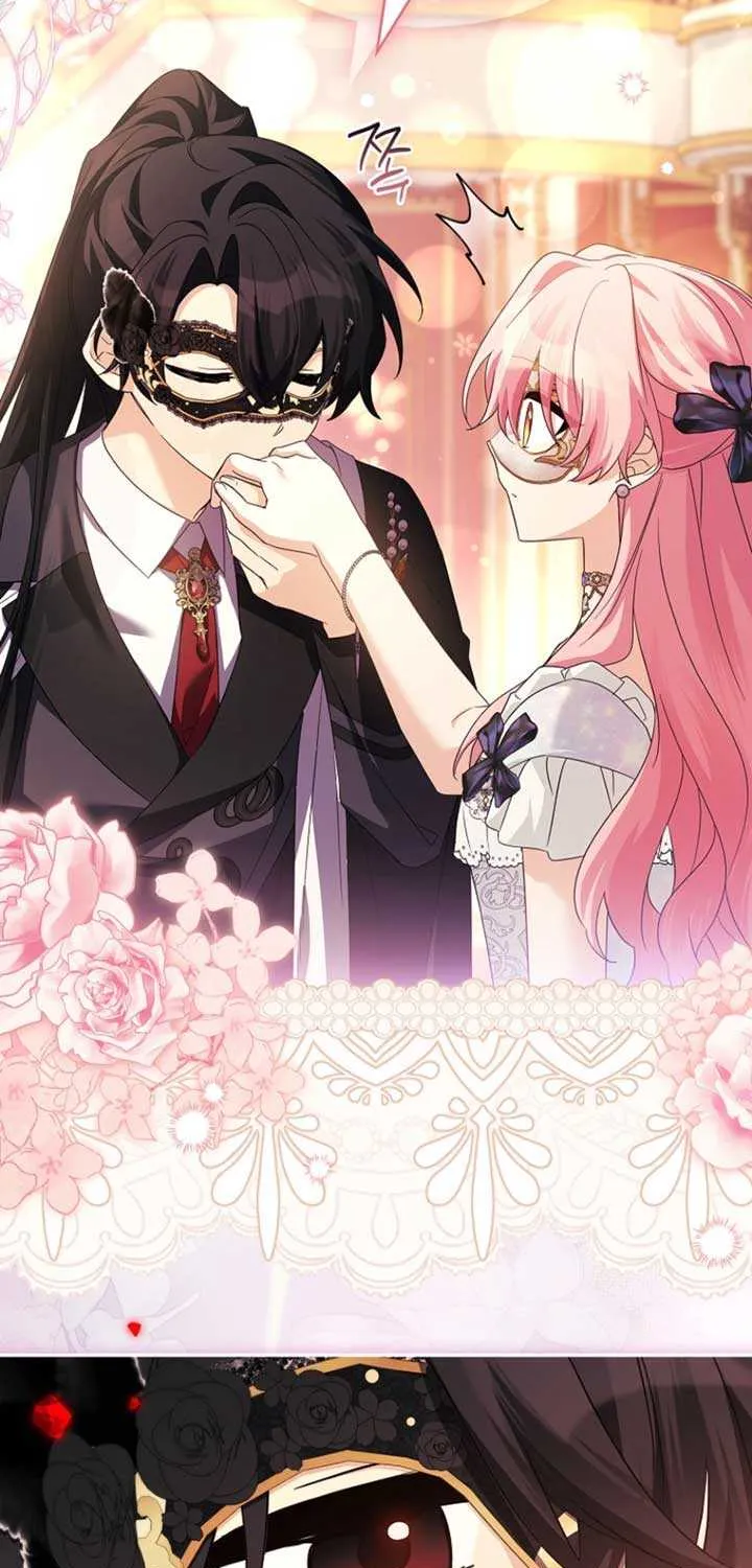 The Youngest Daughter of the Villainous Duke Chapter 107 page 5 - 