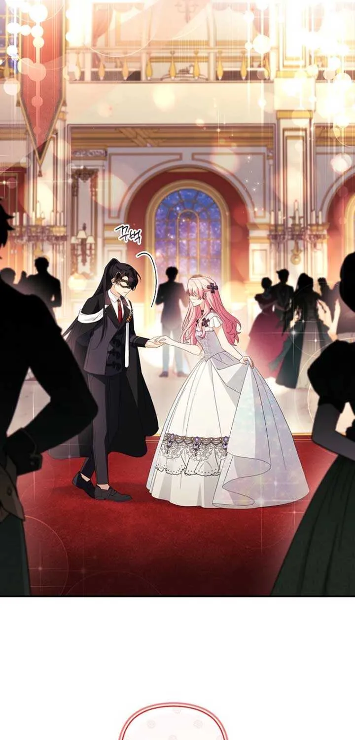 The Youngest Daughter of the Villainous Duke Chapter 107 page 49 - 