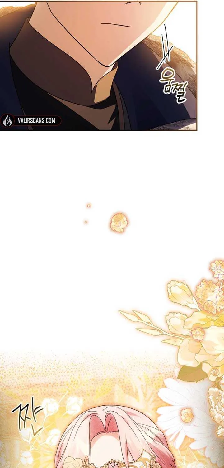The Youngest Daughter of the Villainous Duke Chapter 107 page 54 - 