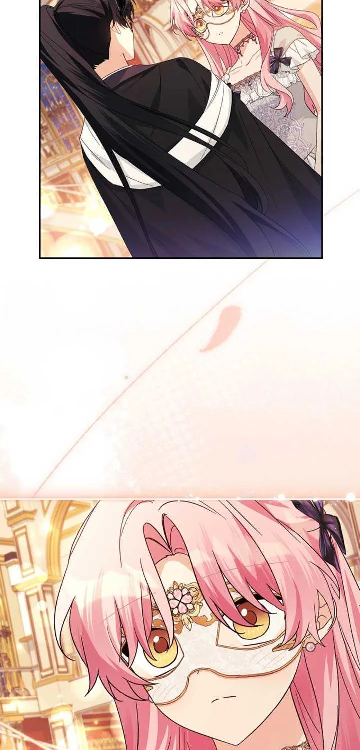 The Youngest Daughter of the Villainous Duke Chapter 107 page 7 - 