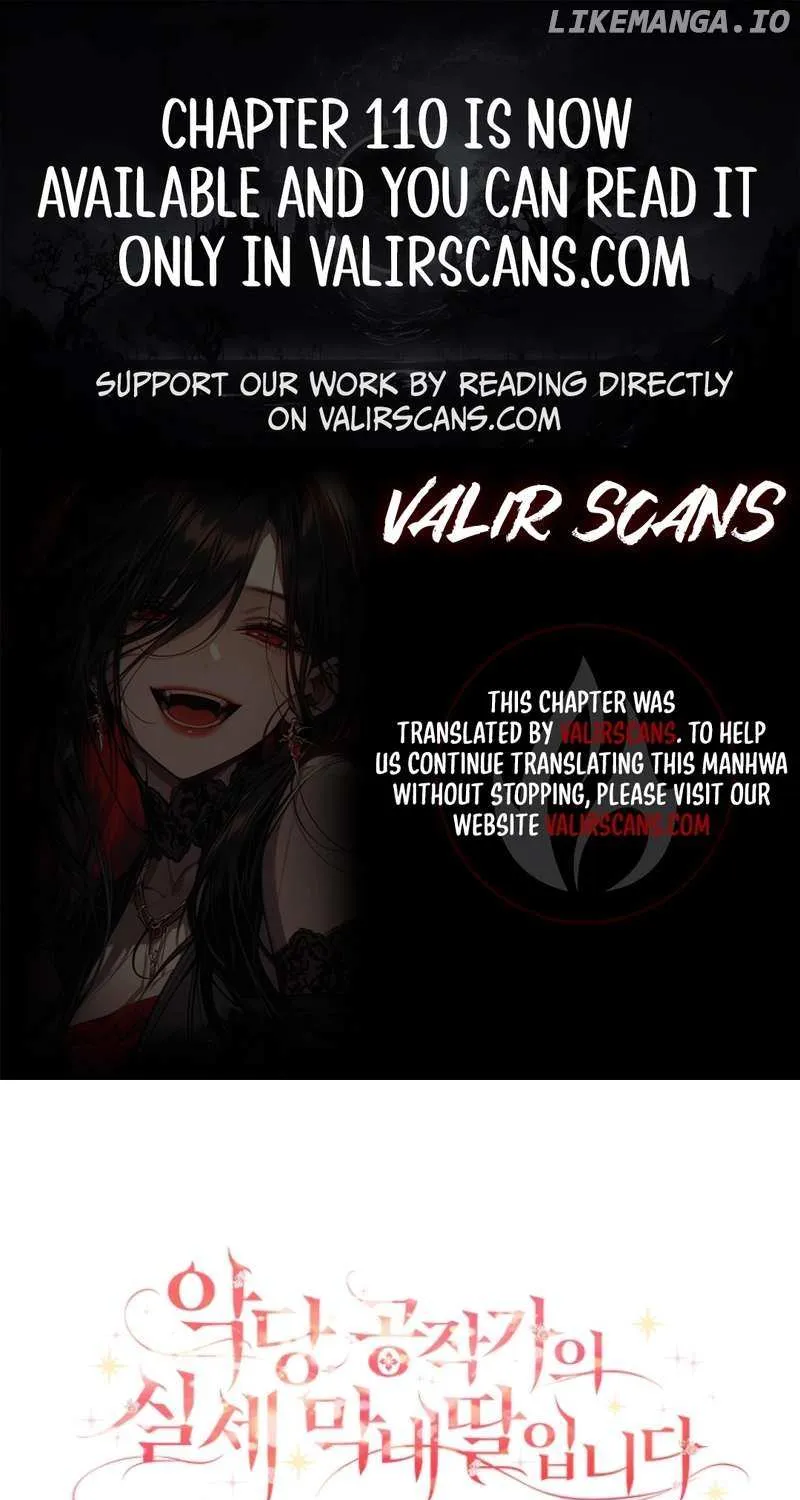 The Youngest Daughter of the Villainous Duke Chapter 108 page 1 - 