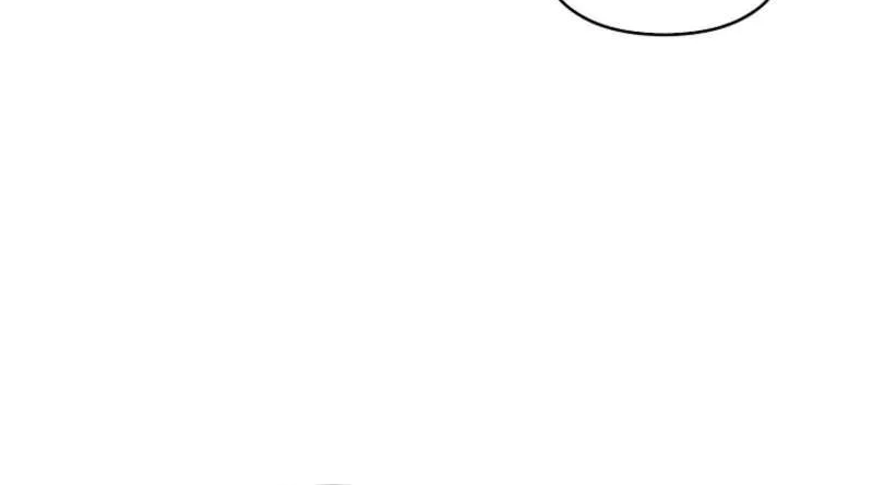 The Youngest Daughter of the Villainous Duke Chapter 108 page 70 - 