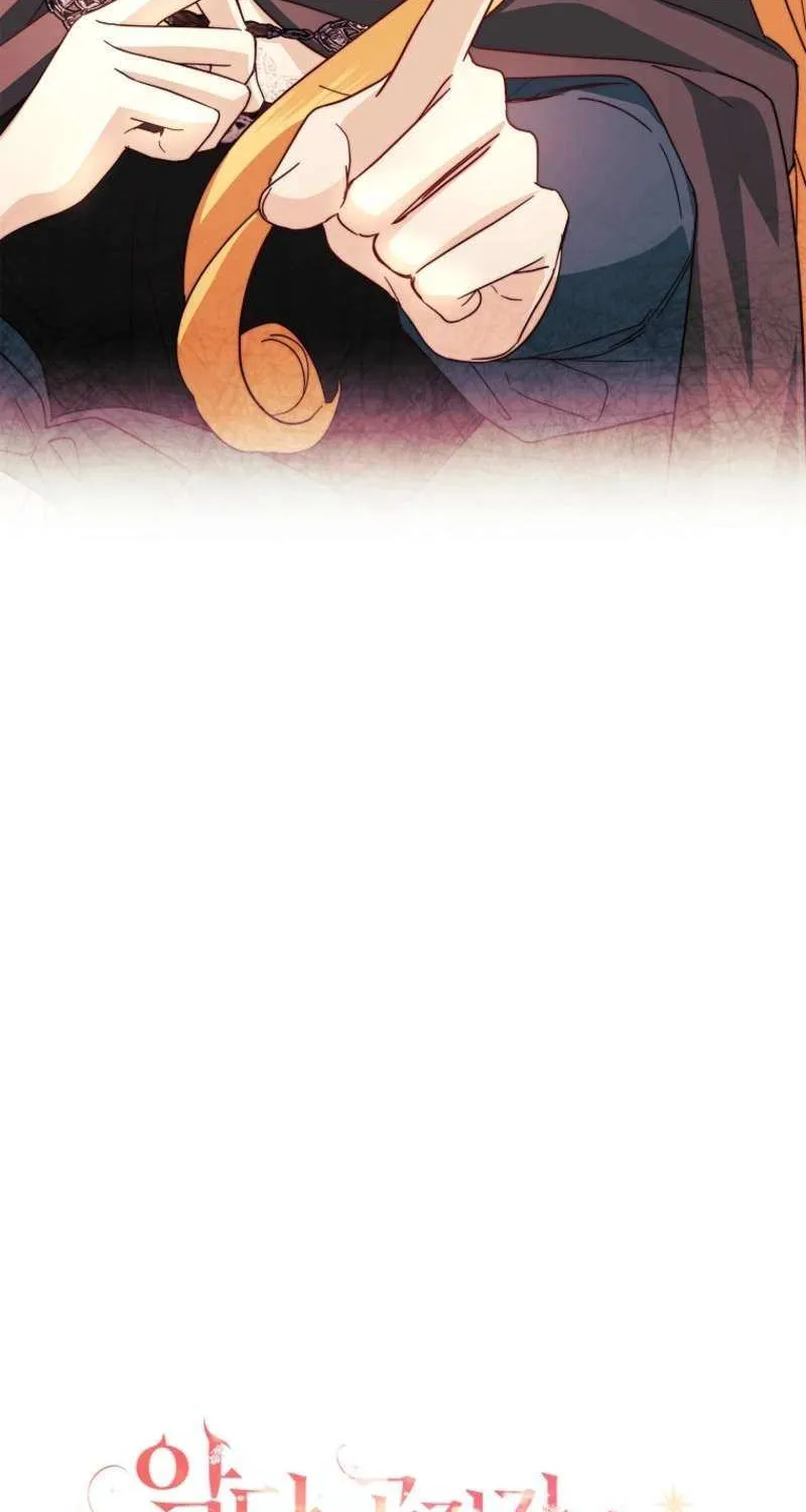 The Youngest Daughter of the Villainous Duke Chapter 108 page 96 - 