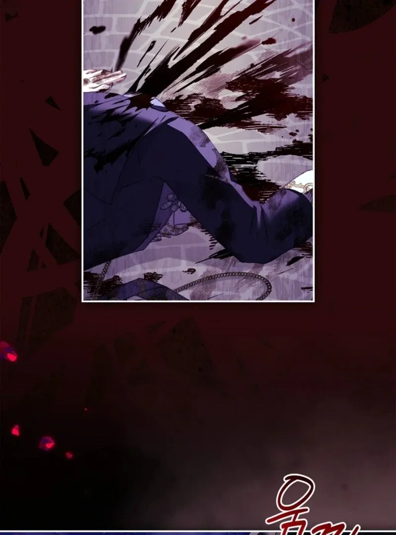 The Youngest Daughter of the Villainous Duke Chapter 109 page 101 - 