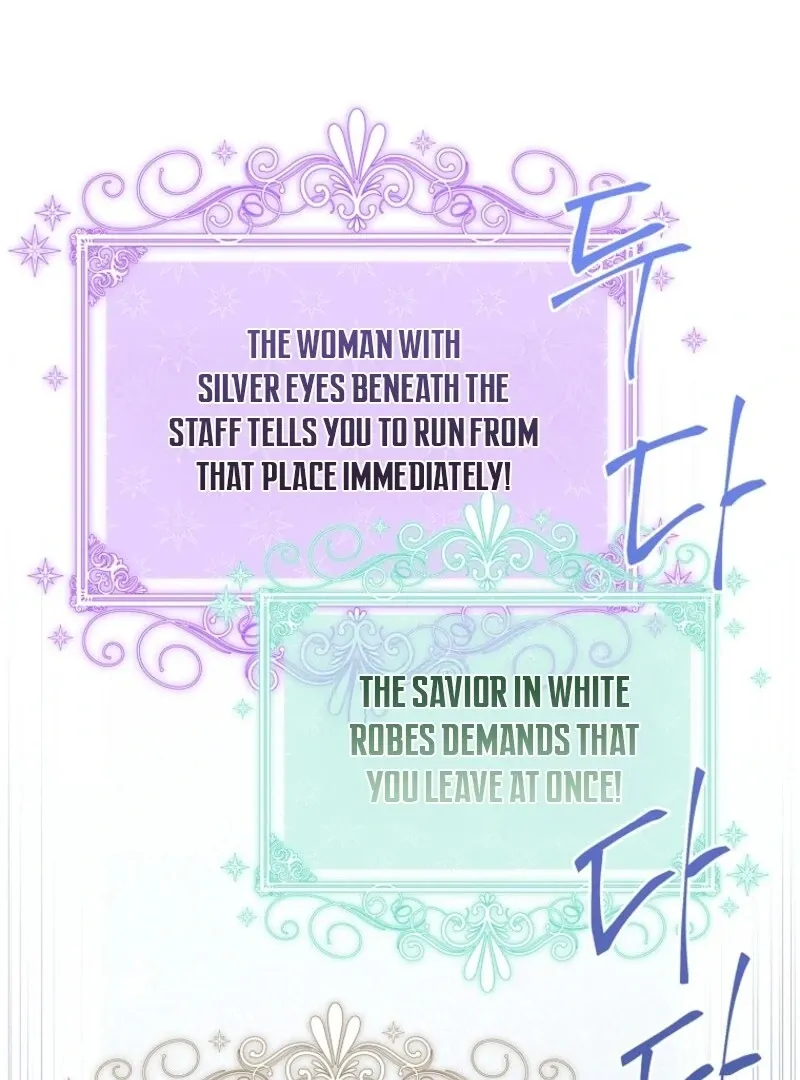 The Youngest Daughter of the Villainous Duke Chapter 109 page 104 - 