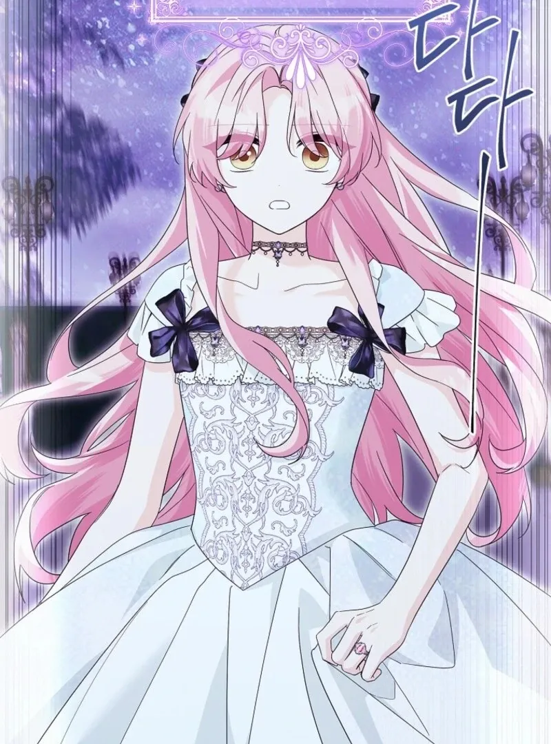 The Youngest Daughter of the Villainous Duke Chapter 109 page 106 - 
