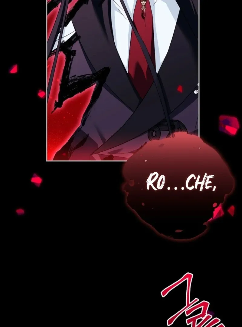 The Youngest Daughter of the Villainous Duke Chapter 109 page 115 - 
