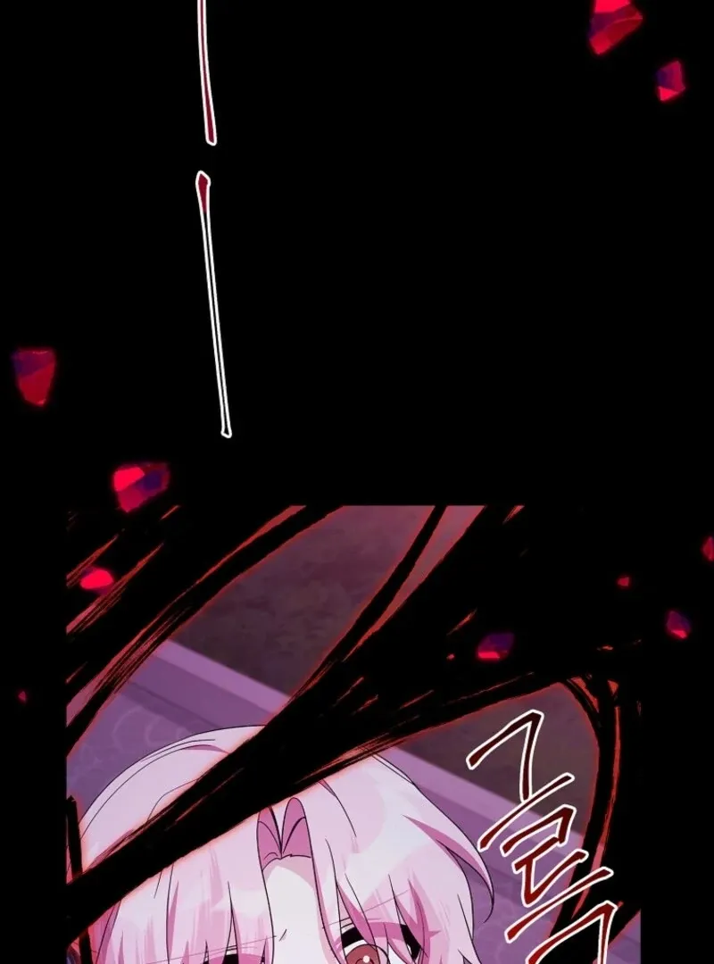 The Youngest Daughter of the Villainous Duke Chapter 109 page 117 - 