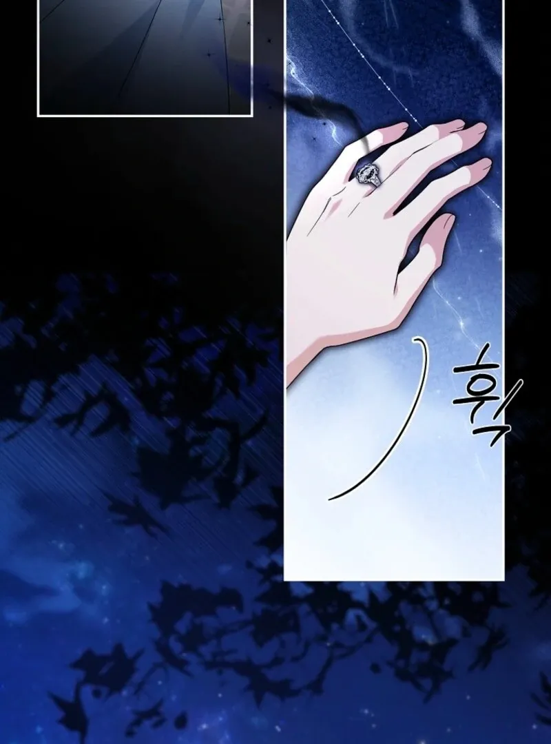 The Youngest Daughter of the Villainous Duke Chapter 109 page 16 - 