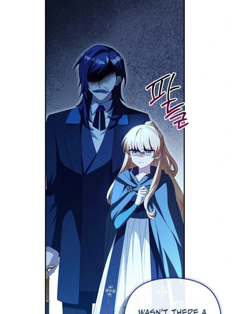 The Youngest Daughter of the Villainous Duke Chapter 109 page 61 - 