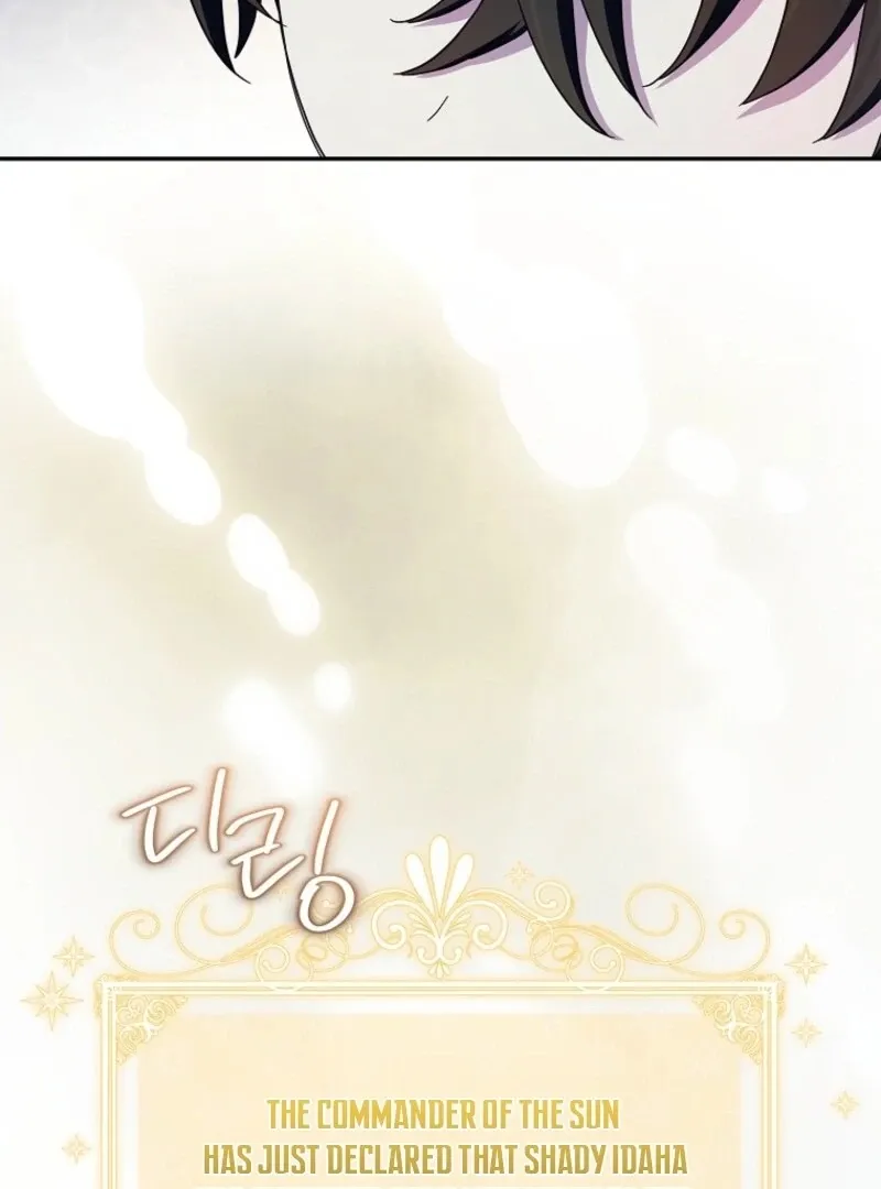 The Youngest Daughter of the Villainous Duke Chapter 109 page 8 - 
