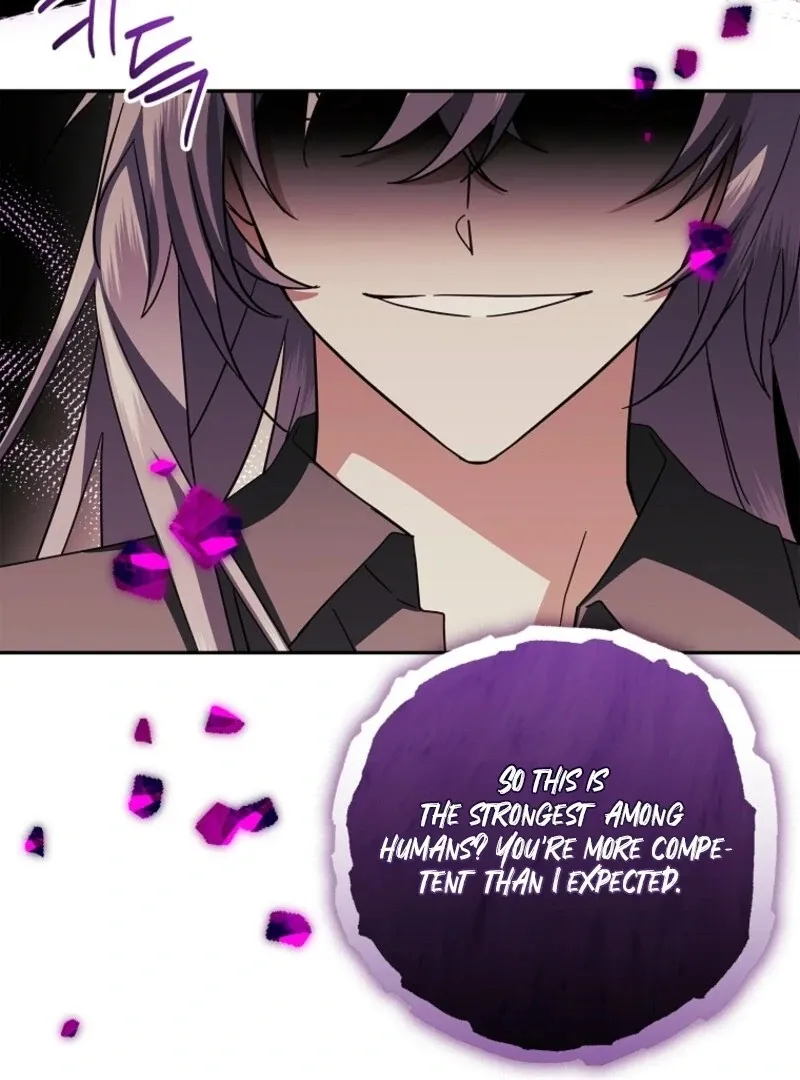 The Youngest Daughter of the Villainous Duke Chapter 109 page 75 - 