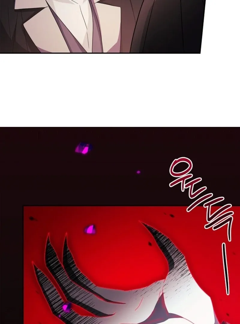The Youngest Daughter of the Villainous Duke Chapter 109 page 77 - 