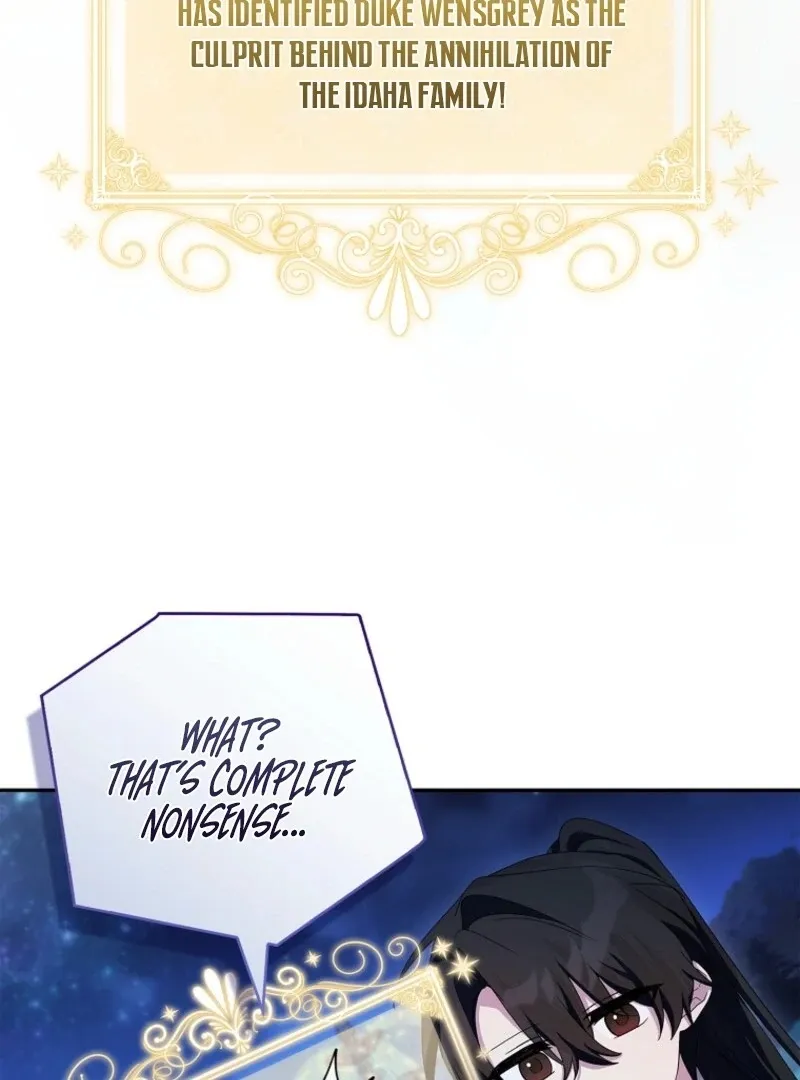 The Youngest Daughter of the Villainous Duke Chapter 109 page 9 - 