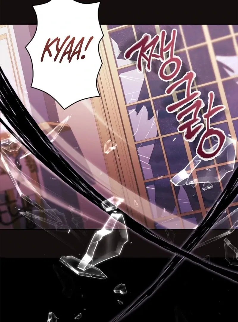 The Youngest Daughter of the Villainous Duke Chapter 109 page 81 - 