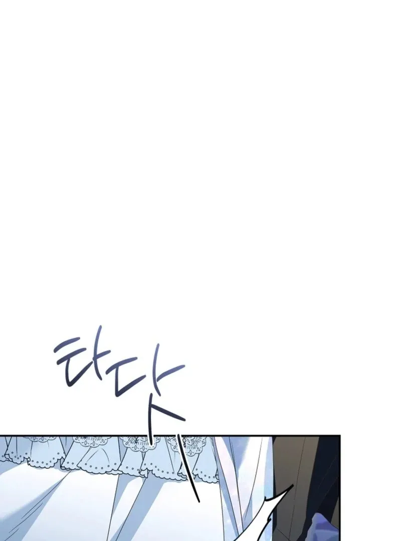 The Youngest Daughter of the Villainous Duke Chapter 109 page 85 - 