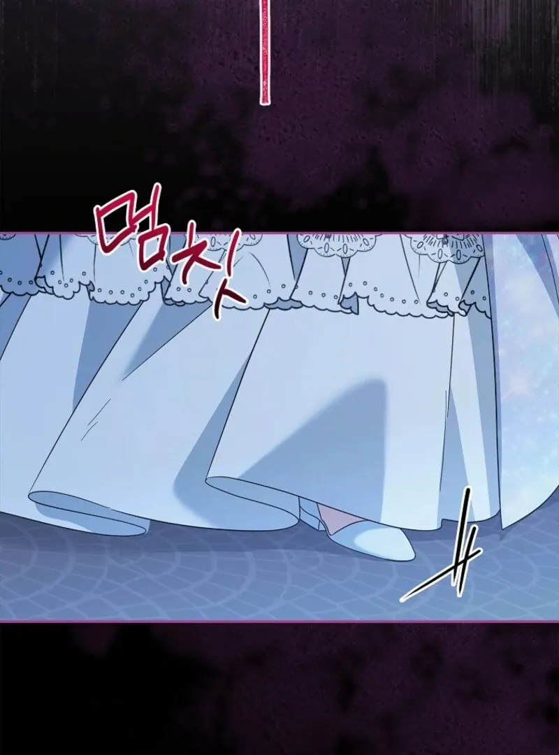The Youngest Daughter of the Villainous Duke Chapter 109 page 93 - 