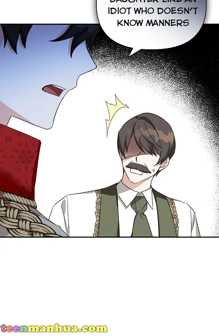 The Youngest Daughter of the Villainous Duke Chapter 11 page 11 - 