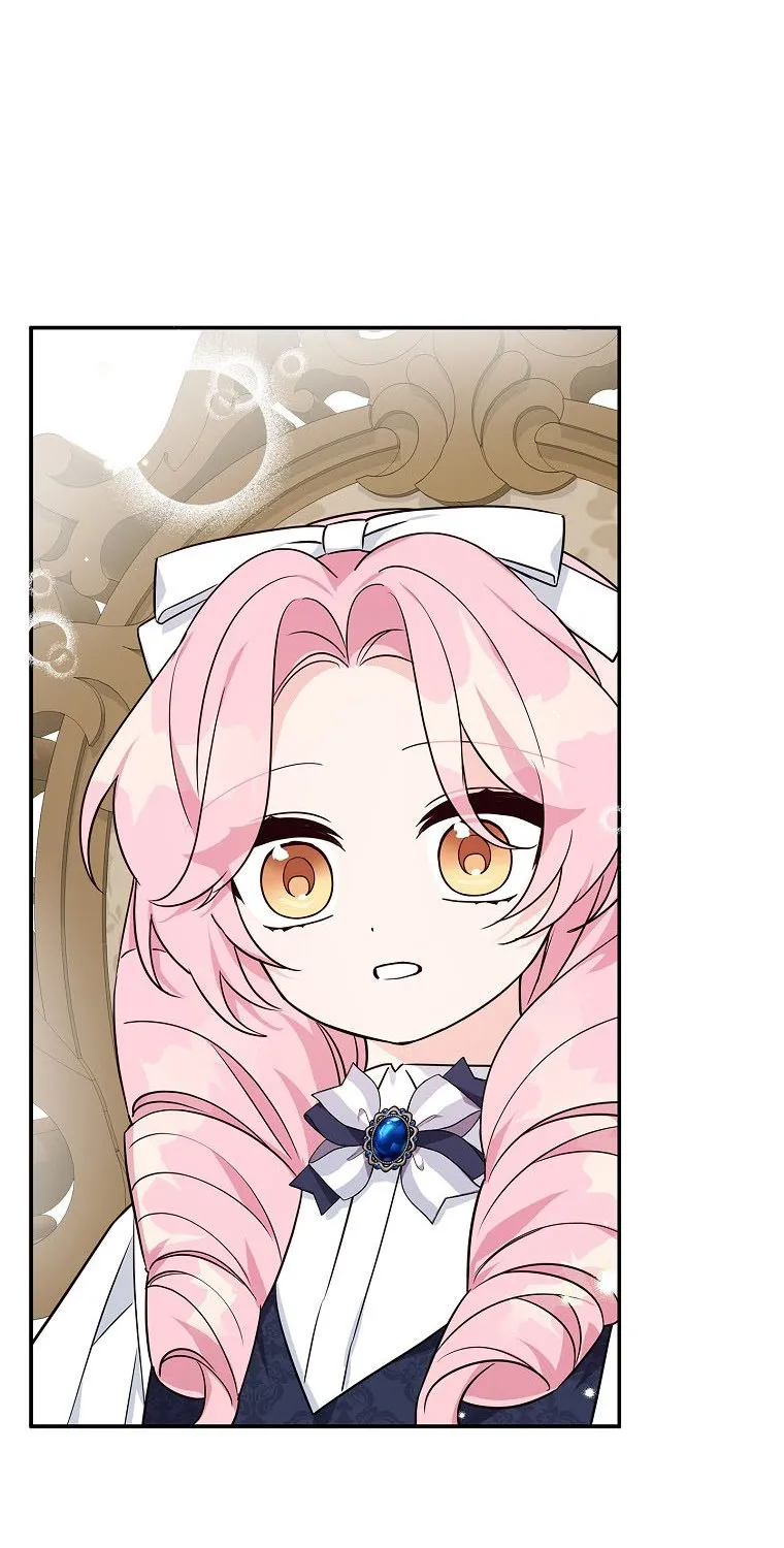 The Youngest Daughter of the Villainous Duke Chapter 11 page 20 - 